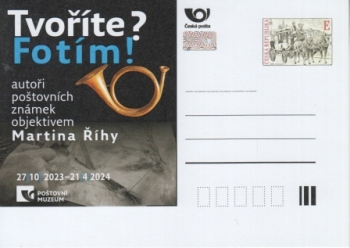 CDV 130 / PM 133 ** - 2023